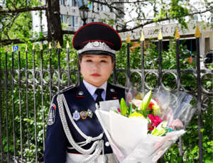 Миний мөр...